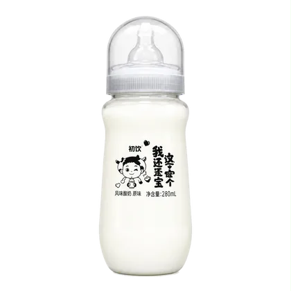 Iogurte Chuyin em garrafa de mamadeira