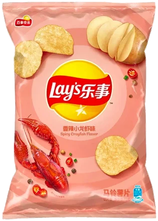 Batata Lay's sabor lagostim picante (China)